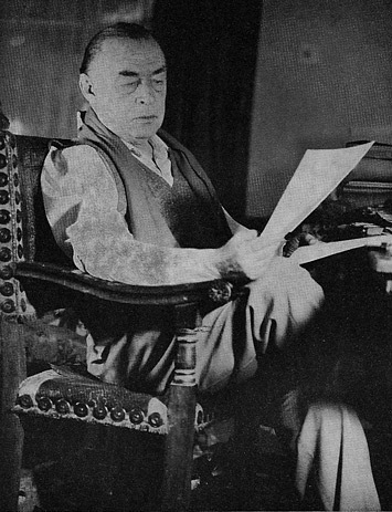 Эрих Мария Ремарк Эрих Мария Ремарк